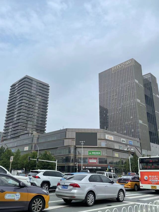 時(shí)代中心B座4